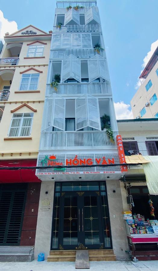 Hong Van Homestay Cao Bang Zewnętrze zdjęcie